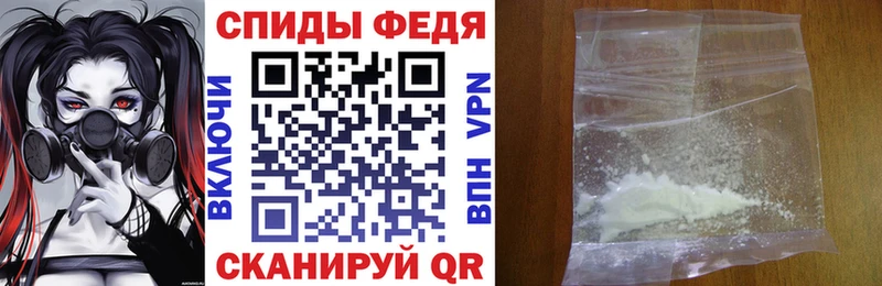 Amphetamine VHQ  гидра ссылка  Великие Луки 