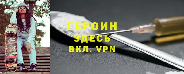 стаф Калининец