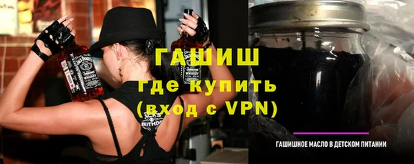 меф VHQ Фёдоровский