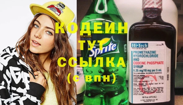 прущая мука Вязники