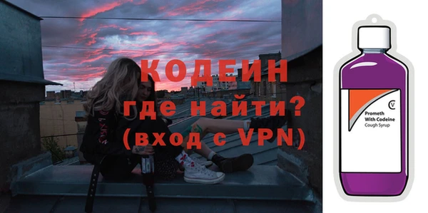 кристаллы Остров