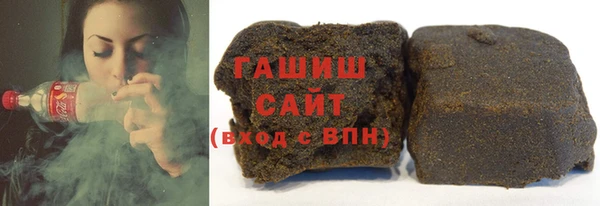 меф VHQ Фёдоровский