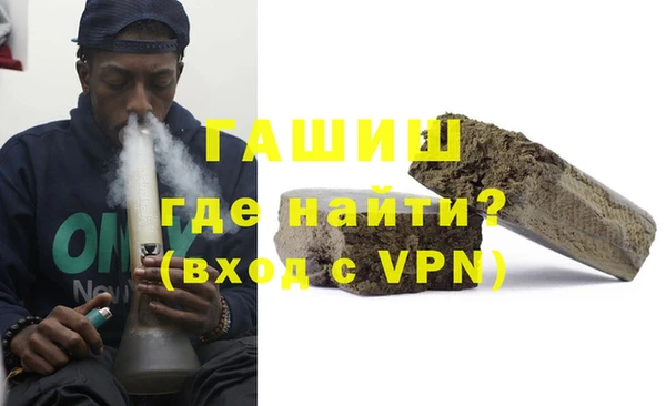 стаф Нестеровская