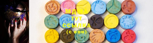 меф VHQ Фёдоровский