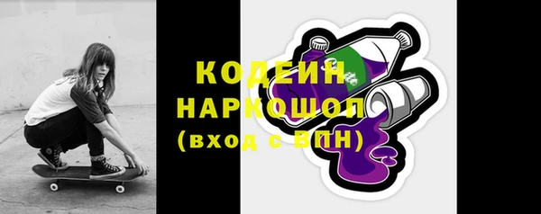 кристаллы Остров