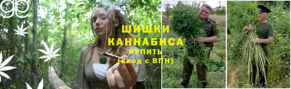 кристаллы Остров