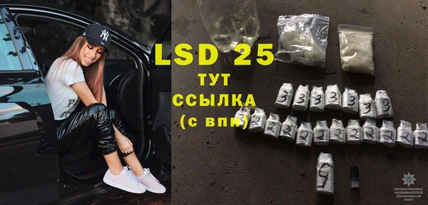 кристаллы Остров