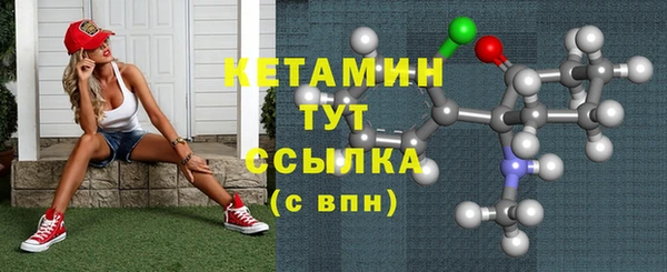кристаллы Остров