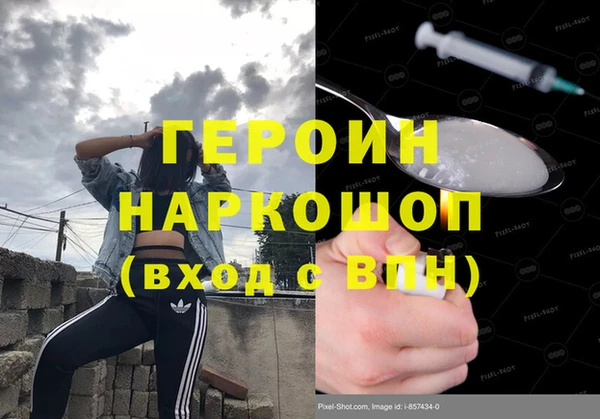 стаф Нестеровская