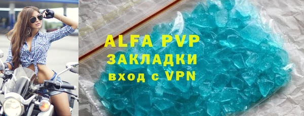 меф VHQ Фёдоровский