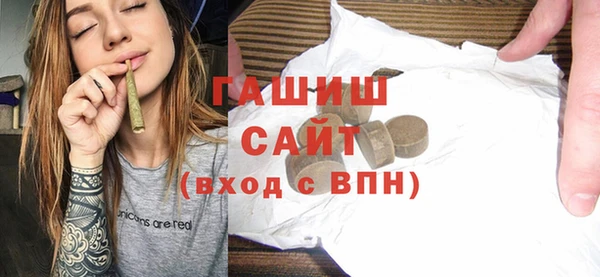 стаф Нестеровская