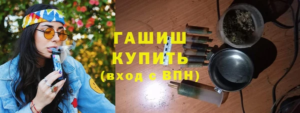 кристаллы Остров