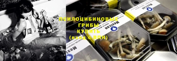 кристаллы Остров