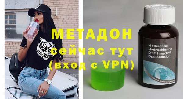 меф VHQ Фёдоровский