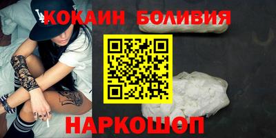 мескалин Апрелевка