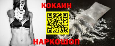 мескалин Апрелевка