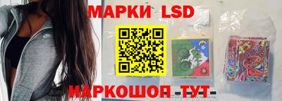 мяу мяу мука Балашиха