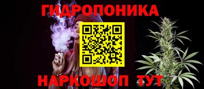 мяу мяу мука Балашиха