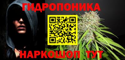 кокс Апшеронск