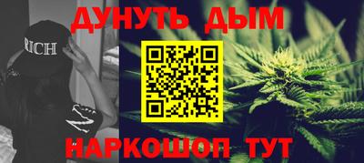2c-b Балаково
