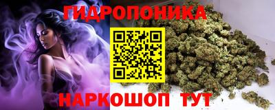 синтетический гашиш Балахна