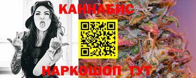 мяу мяу мука Балашиха