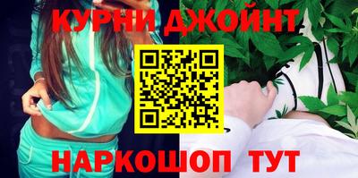 2c-b Балаково