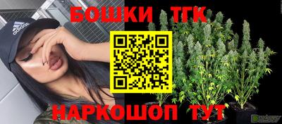 мескалин Апрелевка