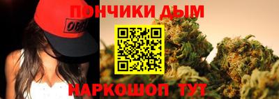 мескалин Апрелевка