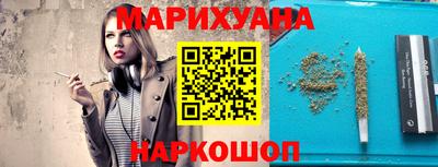 кокс Апшеронск