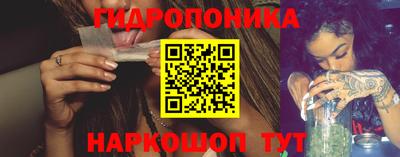 мяу мяу мука Балашиха
