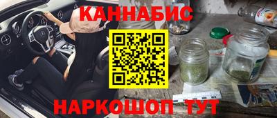 первитин Волжский