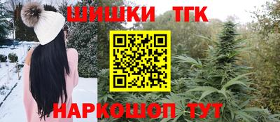 мяу мяу мука Балашиха