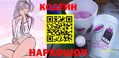 кокс Апшеронск