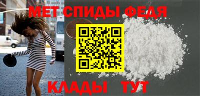2c-b Балаково