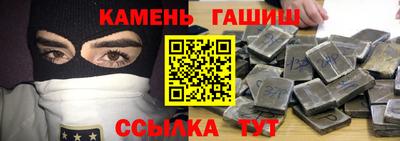 круглые Азнакаево
