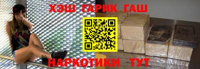 мескалин Апрелевка