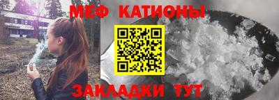 2c-b Балаково